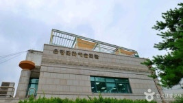 은평문화예술회관 문화 정보와 주변 관광 명소 및 근처 맛집 여행 정보