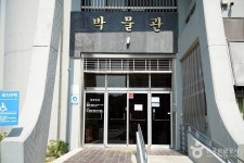 강원대학교중앙박물관 - 강원특별자치도 춘천시 - 가볼만한곳 - 관광지랭킹