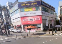 LG Best Shop Suji Branch [Tax Refund Shop](LG전자 베스트샵 수지점) - Shopping - Korea travel and tourism information