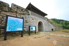칠곡 가산산성 및 가산바위 - 경상북도 칠곡군 - 가볼만한곳 - 관광지랭킹
