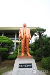 남농기념관 - 전라남도 목포시 - 가볼만한곳 - 관광지랭킹