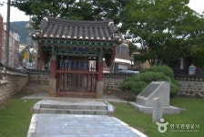 박팽년선생유허비 (2026) - 대전광역시 동구 가볼만한곳 - 관광지랭킹
