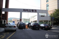 광운대학교 아이스링크 - 서울특별시 노원구 - 가볼만한곳 - 관광지랭킹