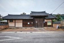 영주 괴헌고택 - 경상북도 영주시 - 가볼만한곳 - 관광지랭킹