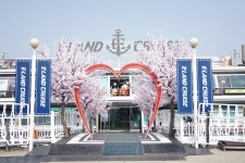 이랜드크루즈+애슐리 노들나루 - 서울특별시 영등포구 - 가볼만한곳 - 관광지랭킹