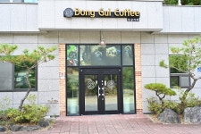 동굴커피 음식점 정보와 주변 관광 명소 및 근처 맛집 여행 정보