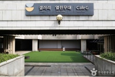 경기아트센터 (2026) - 경기도 수원시 팔달구 가볼만한곳 - 관광지랭킹
