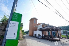 송정한솔체험마을 - 경상남도 남해군 - 가볼만한곳 - 관광지랭킹