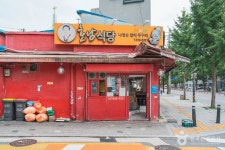 용두동 쭈꾸미골목 (2026) - 서울특별시 동대문구 가볼만한곳 - 관광지랭킹