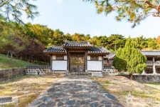 종학당 (2026) - 충청남도 논산시 가볼만한곳 - 관광지랭킹
