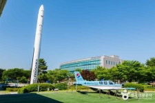 한국항공대학교 항공우주박물관 (2026) - 경기도 고양시 덕양구 가볼만한곳 - 관광지랭킹