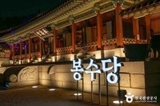 화성행궁 (2026) - 경기도 수원시 팔달구 가볼만한곳 - 관광지랭킹