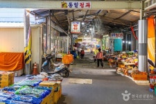 Photo des résultats de recherche Naver 2