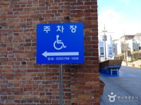 송월동 동화마을 - 인천광역시 중구 - 가볼만한곳 - 관광지랭킹