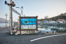 하동 대도어촌체험마을 - 경상남도 하동군 - 가볼만한곳 - 관광지랭킹