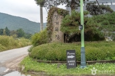 청계목장 - 경기도 용인시 처인구 - 가볼만한곳 - 관광지랭킹