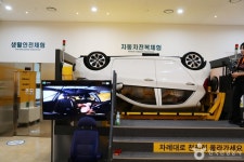 Naver search result photo 3