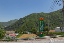 서운재(瑞雲齋) - 강원특별자치도 정선군 - 가볼만한곳 - 관광지랭킹