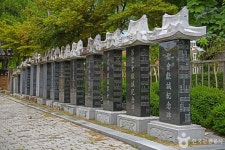 정읍향교 (2026) - 전북특별자치도 정읍시 가볼만한곳 - 관광지랭킹