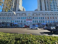 롯데마트 삼산점 (2026) - 인천광역시 부평구 가볼만한곳 - 관광지랭킹