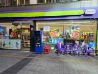 CU JUDIES Main Building Branch [Tax Refund Shop](CU 쥬디스본관점) - Korea Tour Ranking