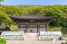 수리사(군포) (2026) - 경기도 군포시 가볼만한곳 - 관광지랭킹