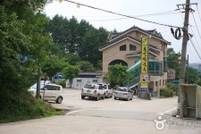 이포보웰빙레저캠핑장 - 캠프위크