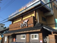 군산복집 - 전북특별자치도 군산시 - 가볼만한곳 - 관광지랭킹