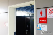 울산종합운동장 레저스포츠 정보와 주변 관광 명소 및 근처 맛집 여행 정보