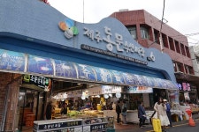 동문수산시장 - 제주특별자치도 제주시 - 가볼만한곳 - 관광지랭킹