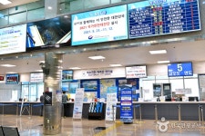 여수 연안여객선터미널 - 전라남도 여수시 - 가볼만한곳 - 관광지랭킹