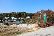 마평산촌생태마을임농축업 | 2021함양산삼항노화엑스포 - 경상남도 함양군 - 가볼만한곳 - 관광지랭킹