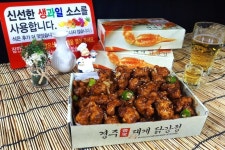 경주대게닭강정 - 경상북도 경주시 - 가볼만한곳 - 관광지랭킹