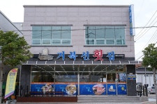 거북선횟집 새조개하모샤브샤브 - 전라남도 여수시 - 가볼만한곳 - 관광지랭킹