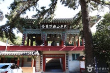 구덕민속촌 (2026) - 부산광역시 사상구 가볼만한곳 - 관광지랭킹