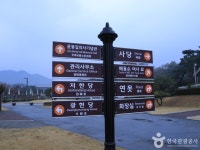 윤봉길의사기념관 (2026) - 충청남도 예산군 가볼만한곳 - 관광지랭킹