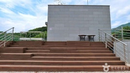네이버 검색 결과 사진 3