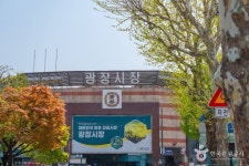 종로 청계 관광특구 (2026) - 서울특별시 종로구 가볼만한곳 - 관광지랭킹