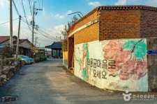용궁마을 (2026) - 전북특별자치도 남원시 가볼만한곳 - 관광지랭킹