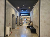 Bright Smile Pharmacy [Tax Refund Shop](밝은미소약국) - Korea Tour Ranking