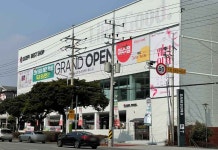롯데마트여천한빛점 | Lotte Himart - Yeocheon Lotte Mart Branch [Tax Refund Shop](롯데하이마트 여천롯데마트점) - Korea Tour Ranking