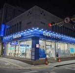 다비치안경 경산점 쇼핑 정보와 주변 관광 명소 및 근처 맛집 여행 정보