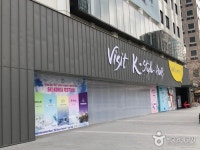 케이스타일허브(K-Style Hub) - 서울특별시 중구 - 가볼만한곳 - 관광지랭킹