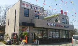 율 - 경기도 하남시 - 가볼만한곳 - 관광지랭킹