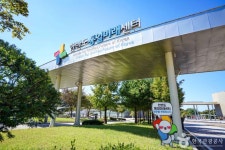 한반도통일미래센터 (2026) - 경기도 연천군 가볼만한곳 - 관광지랭킹