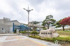 동래문화회관 - 부산광역시 동래구 - 가볼만한곳 - 관광지랭킹