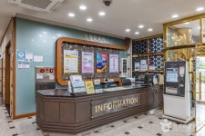 한중문화관 문화 정보와 주변 관광 명소 및 근처 맛집 여행 정보