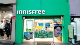 Foto aus Naver-Suchergebnissen 1