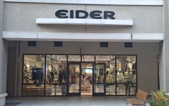 아이더 신세계사이먼프리미엄아울렛 파주점 (2026) - 경기도 파주시 - 가볼만한곳 - 관광지랭킹