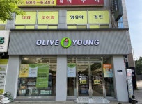 Homeplus - Pyeongtaek Anjung Branch [Tax Refund Shop] (홈플러스 평택안중) - Korea Tour Ranking